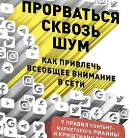 Бизнес Книги,BiznesKitap,книга