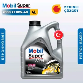 Mobil Super 2000 X1 10W40 - 4L