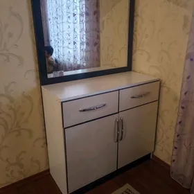 Ayna  spanyAyna oyde