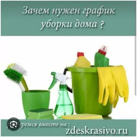 UBORKA EDÝAN ARASSA EDİP.