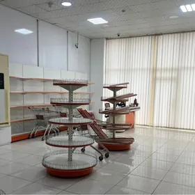 magazin. магазин