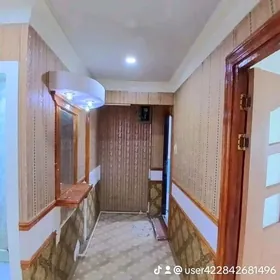 3 комнатная.