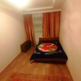 🤟  KWARTIRA  🤟