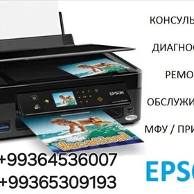 РЕМОНТ REMONT EPSON PRINTER