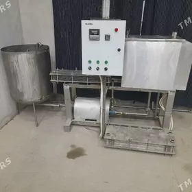 Suyt, Syr,  Peynir, Gaymak