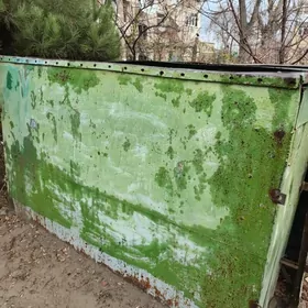 гараж garaz араж garaz