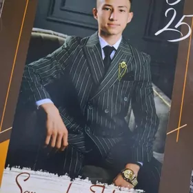 ТИКИН ЦЕХ ИШГАР ГАРАК