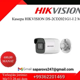 Hikvision kamera