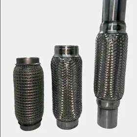 GULSITEL SETGA SETKA