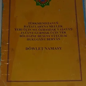 Gulistan uçaska boṣ mellek yer