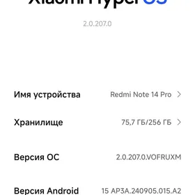 REDMI NOTE 14PRO