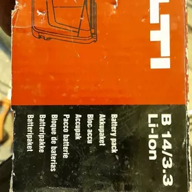 Hilti batarey 14.4
