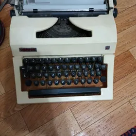 печатная машинка