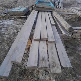 другое обявление