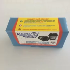 LADA SALNY BLOK TAZE