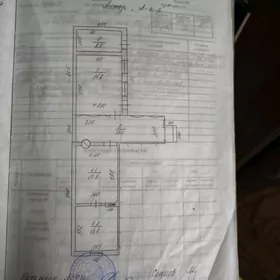 ПЛАН. ДОМ АК АЛТЫН 4 СОТКИ