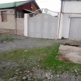 Дом с земельным участком