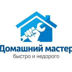 Домашний мастер