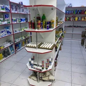 Satlyk 16-Tapgyr Powal Magazyn