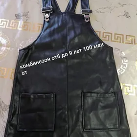 комбинезон на девочку