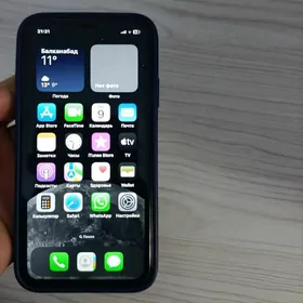 iphone xR 17 owrulen