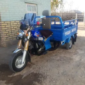 Fekon FK200-14G 2014