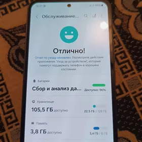 Samsung Galaxy A54 5G