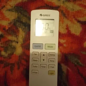 Ecee kansaner 30 splint