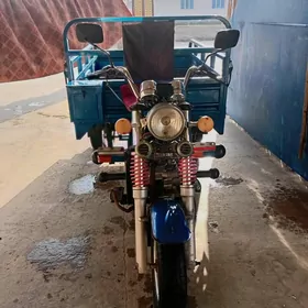 Fekon FK200-14G 2022