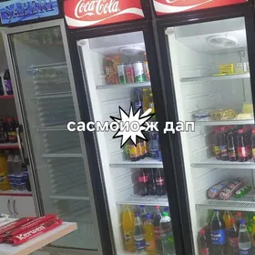 Holodilnik/Witrina holodilnik