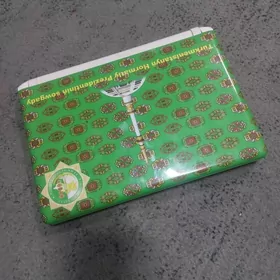 okuwçy notbuk. 2004lere berlen