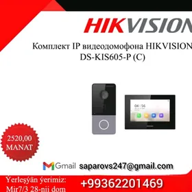 Domofon hikvision