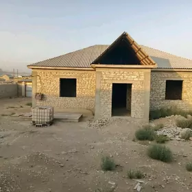 Балкан хазар небитчи