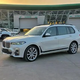 BMW X7 2020