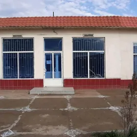 САТЛЫК МАГАЗИН