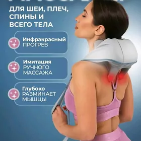 Массажёр Massajor Sport