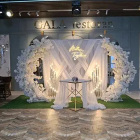 işgär gerek oglan gyz