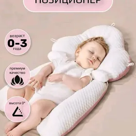 подушка caga yassyk бандаж поя