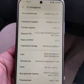 Huawei nova 13 i 8+3/128