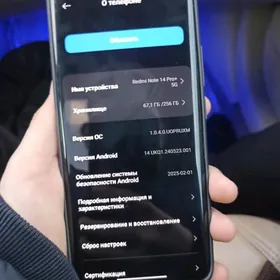 redmi not 14 pro plus