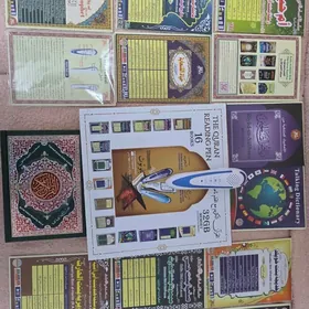 KURAN-ELEKTRON RUÇKASY OKAŸAR!