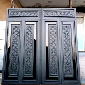 ДЕРВЕЗЕ ВАРОТА