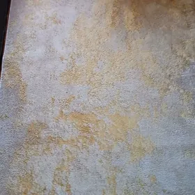 Ковёр и Ковровая дорожка