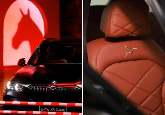 BMW показала лимитированный X5 в честь Года Лошади 2026