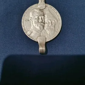 Moneta Монета Kumus