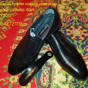 Коженный туфли