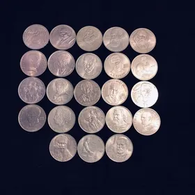 Рубли Монеты