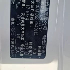 Hyundai Elantra 2025