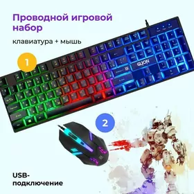 Игровой комплект Defender Glion C-123