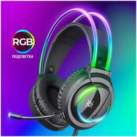 Компьютерная гарнитура Defender Flame